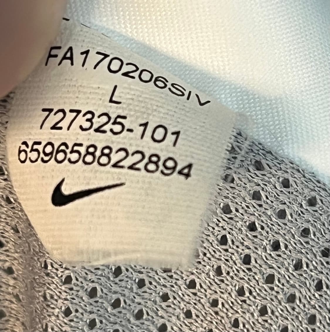 나이키 윈드러너 바람막이 [L] 상품이미지6