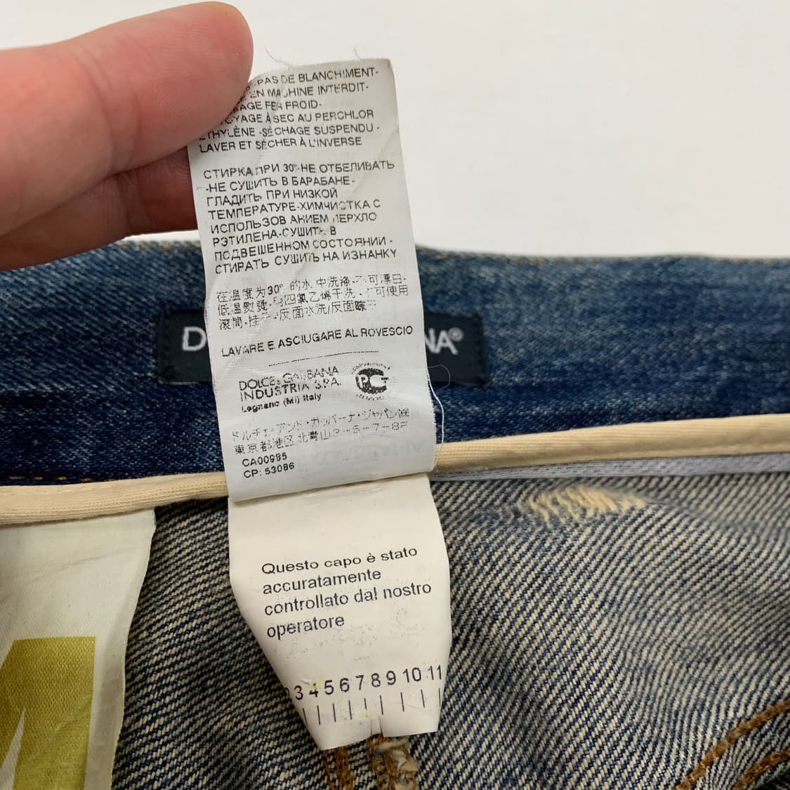 D&G 돌체앤가바나 디스트로이드진 데님팬츠 (30) 상품이미지9