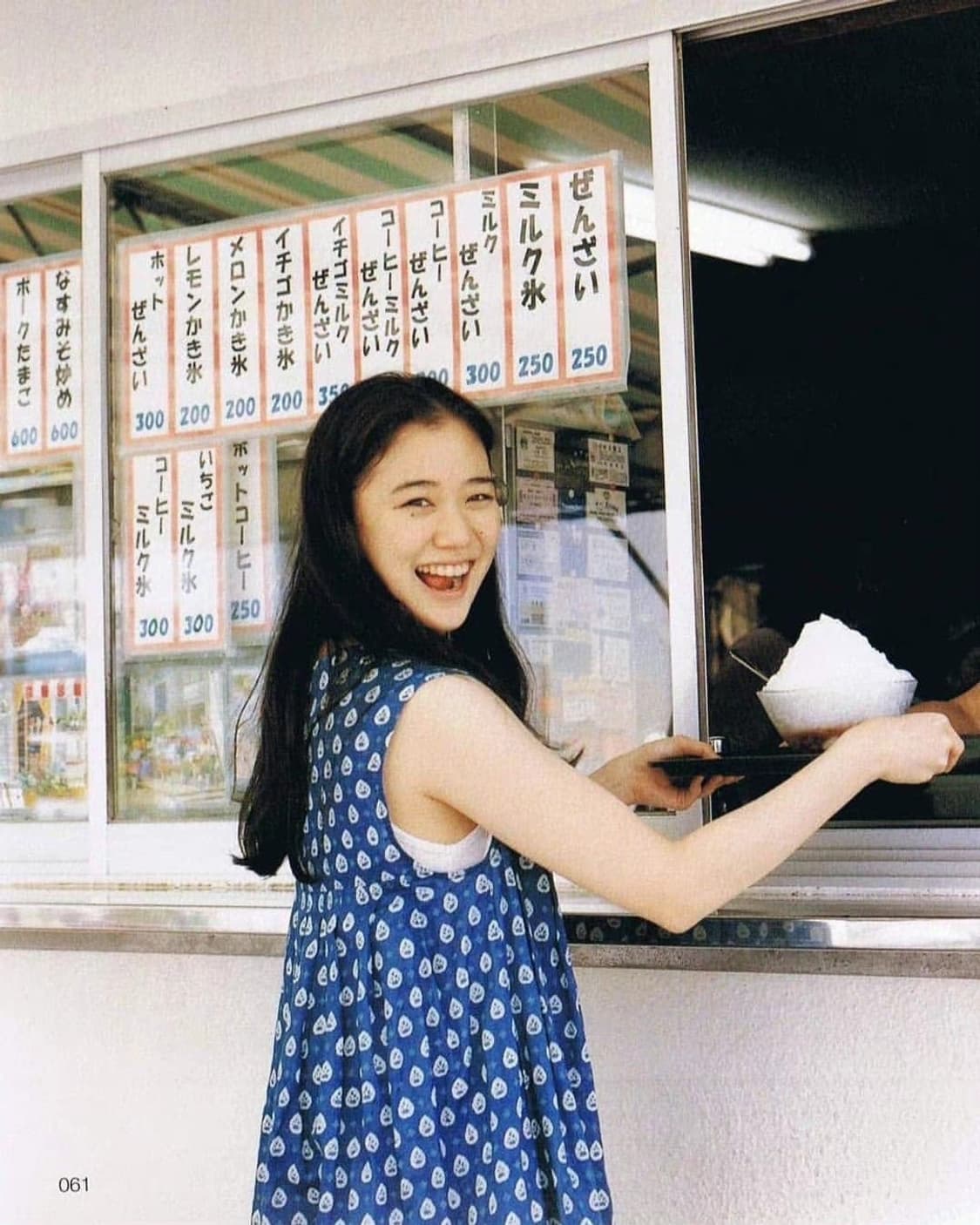 모리걸 컬러 랜박 상품이미지1