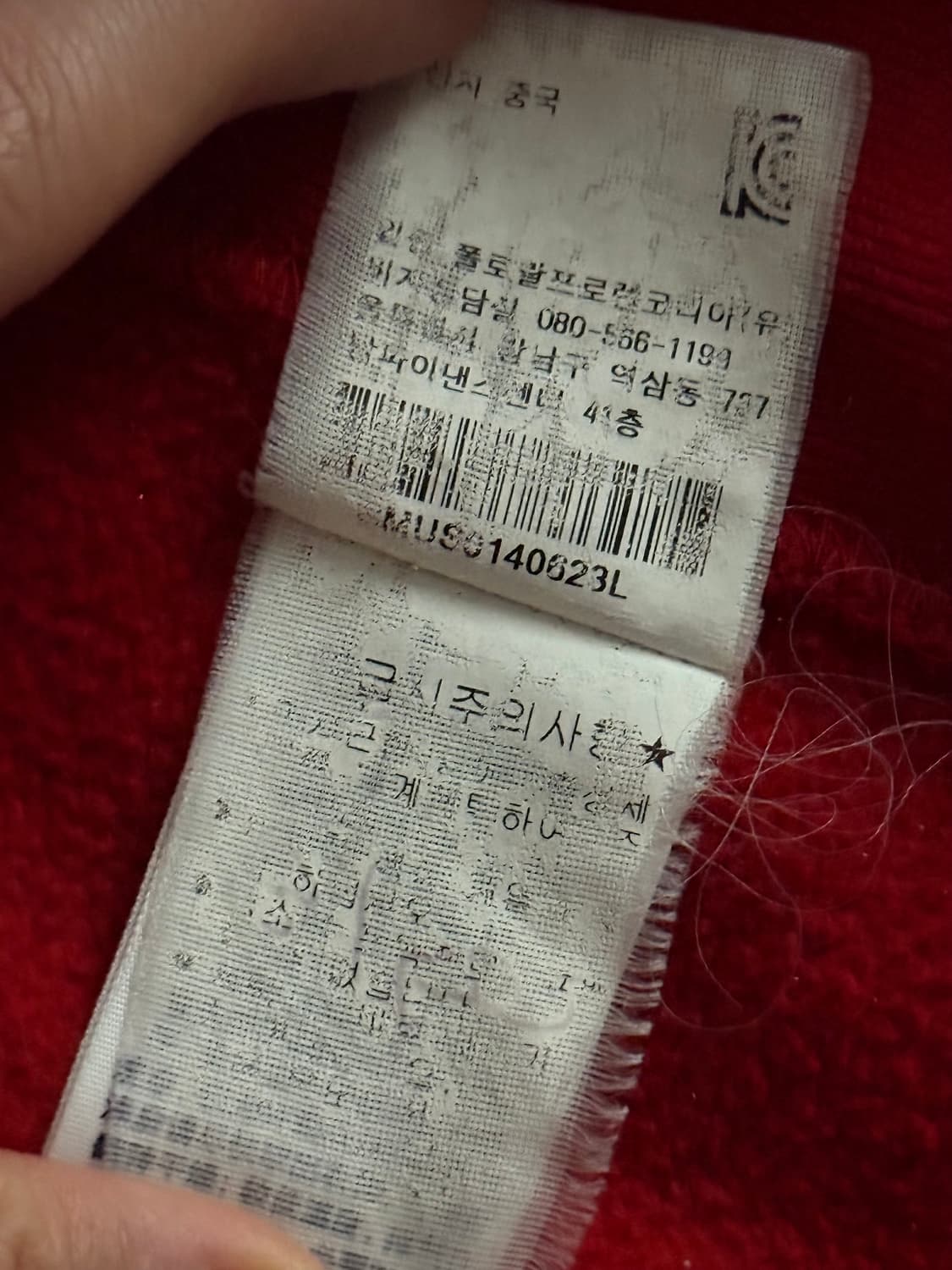 폴로 랄프로렌 빅포니 체크 후드집업 상품이미지7