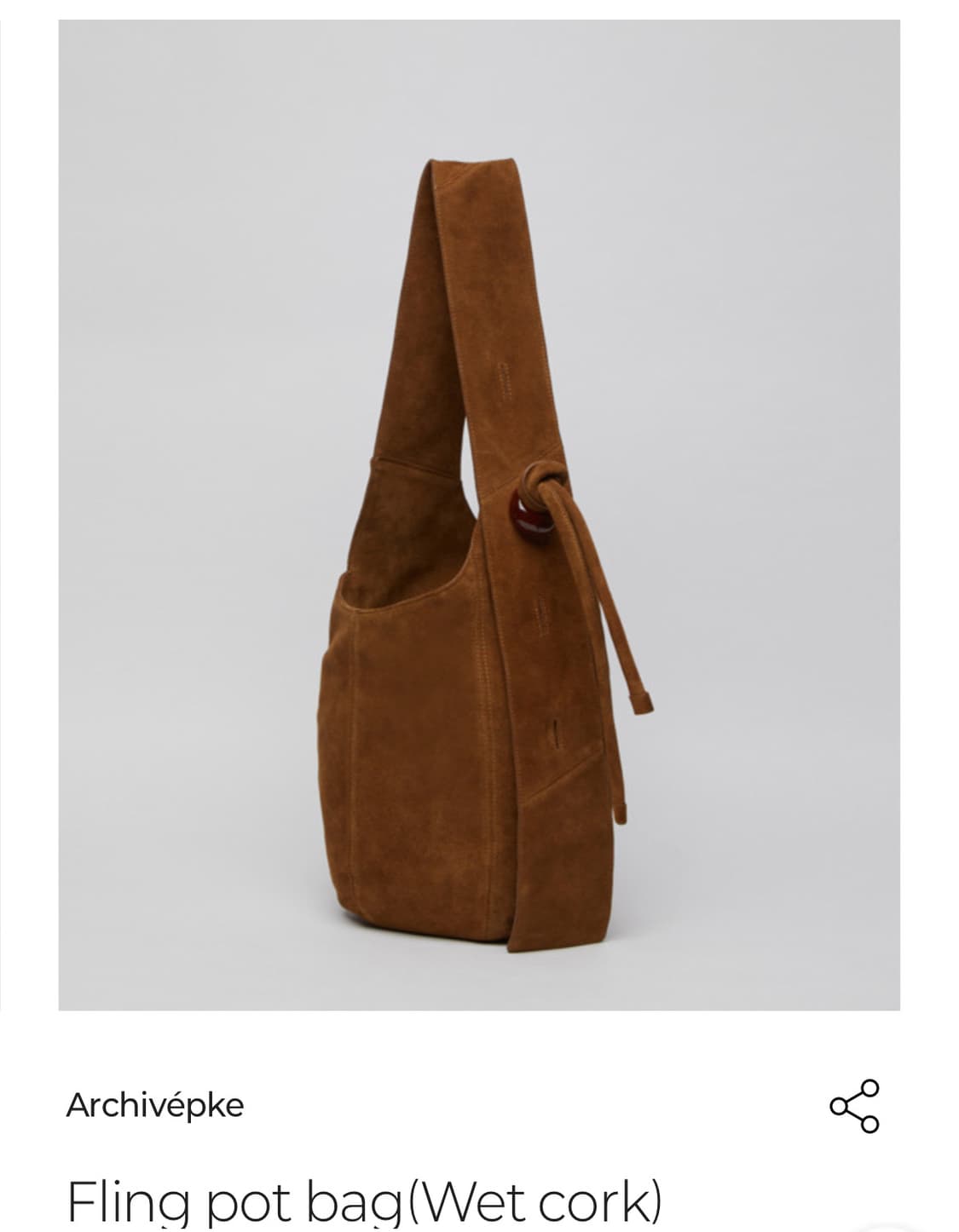 아카이브앱크 Fling pot bag - 웻 코르크 색 리얼스웨이드 상품이미지2