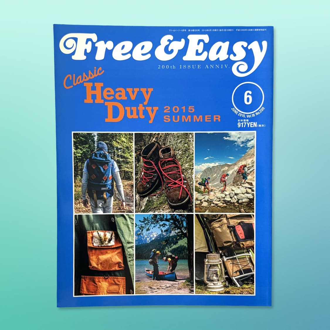 Free & Easy 2015.6월호 클래식 헤비듀티 상품이미지1
