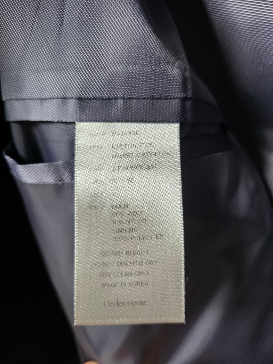 언더마이카 마제인 이클립스 1사이즈 상품이미지5