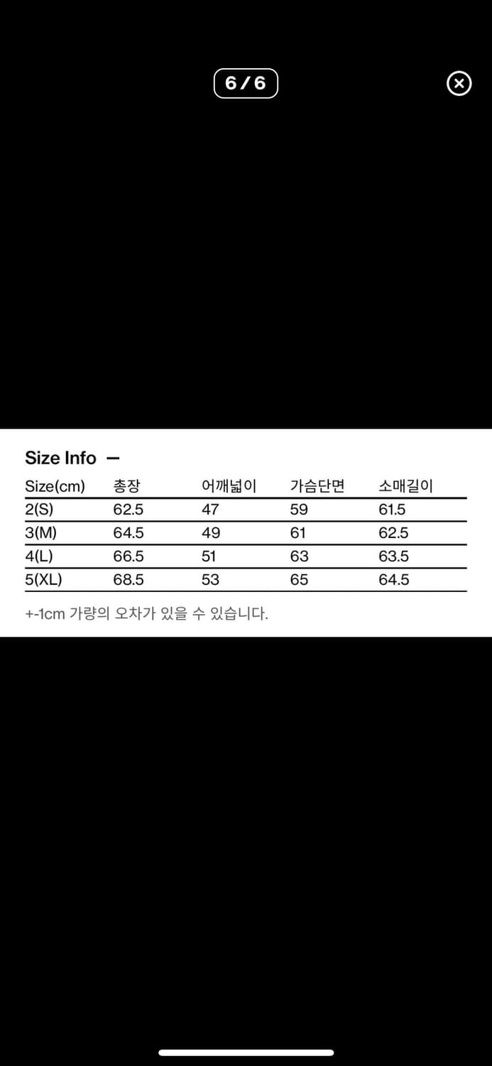 해칭룸 Denim Work Jacket Dyed Blue Grey 상품이미지2