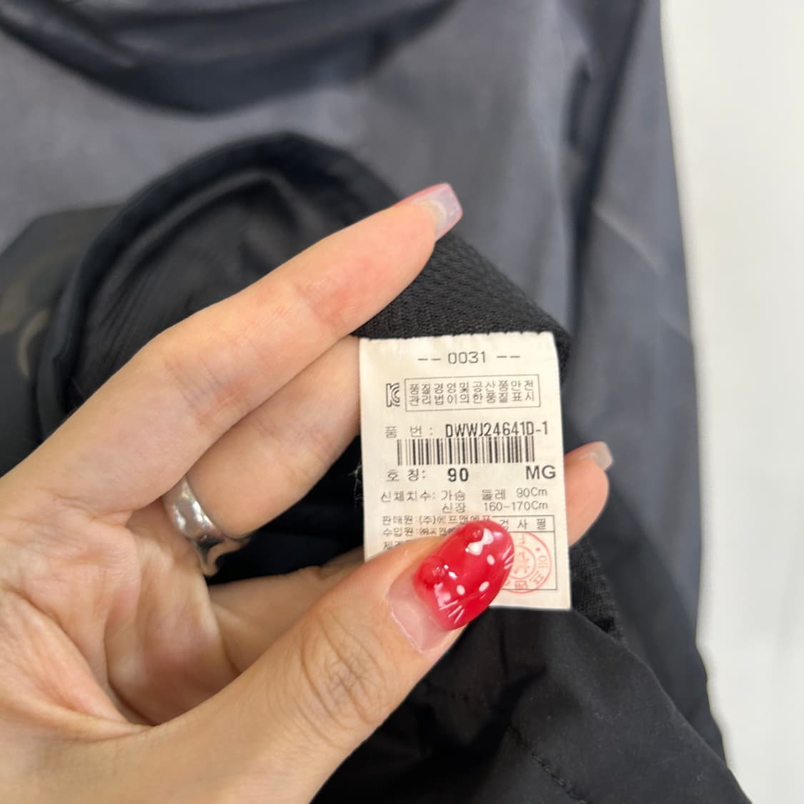 디스커버리 여성 바람막이 90 상품이미지4