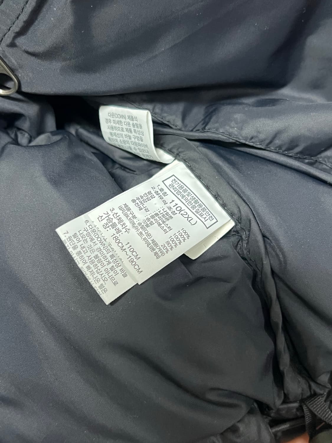 [110] 국내매장판 노스페이스 1996 눕시 무광 블랙 상품이미지6