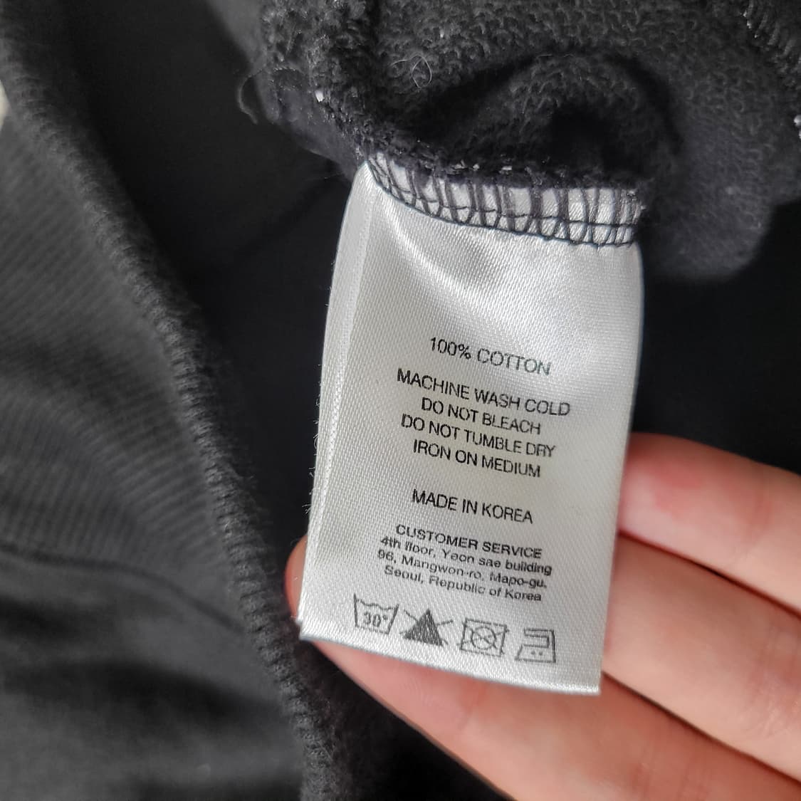 아임낫어휴먼비잉 레터링 멀티로고 후드티 상품이미지3