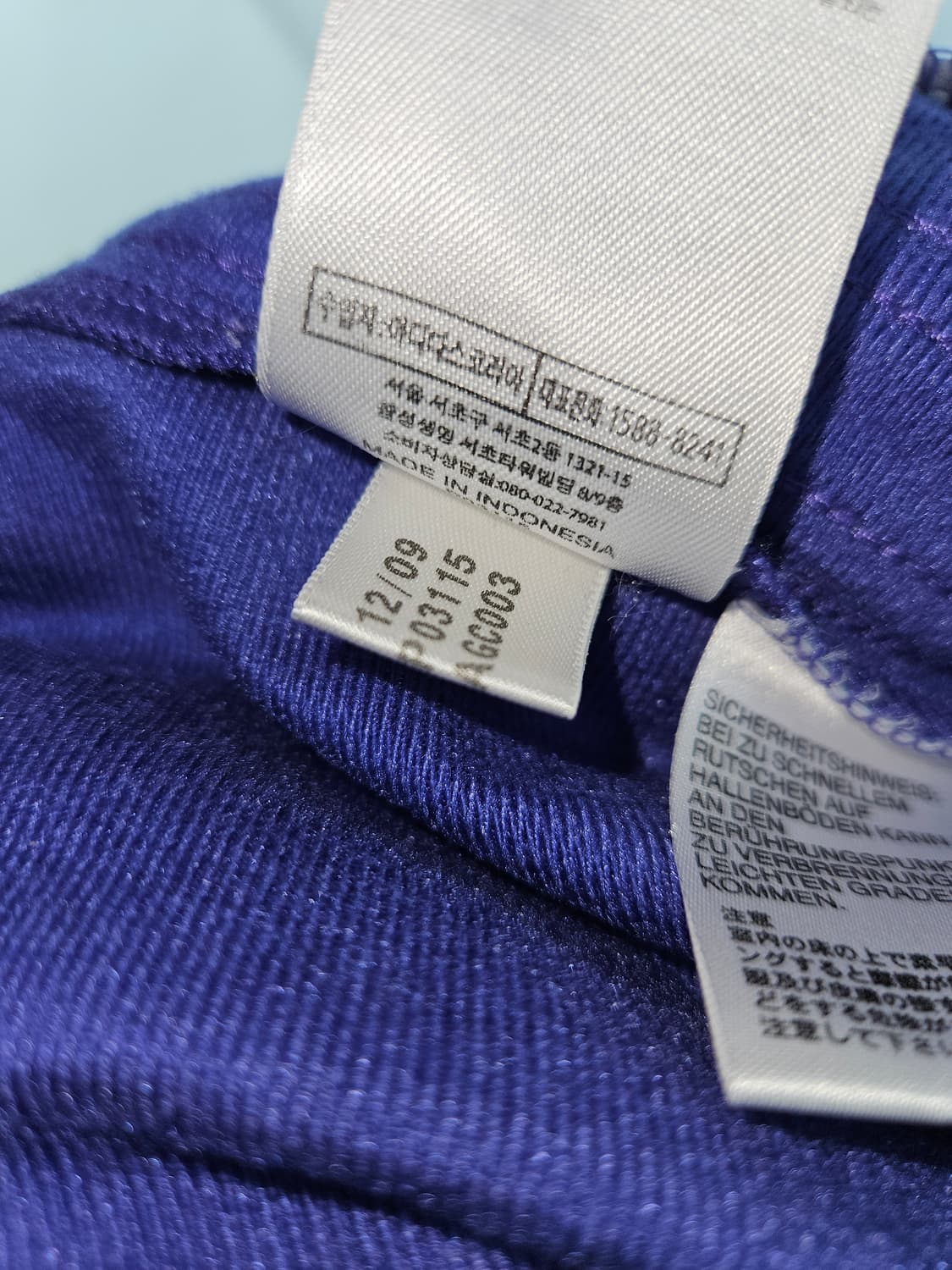 90s 아디다스 y2k 구파이어버드 트랙팬츠 희귀 블루베리 와이드핏 상품이미지6