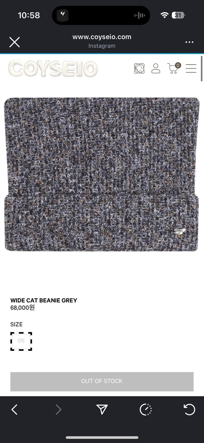 코이세이오 wide cat beanie grey 상품이미지1
