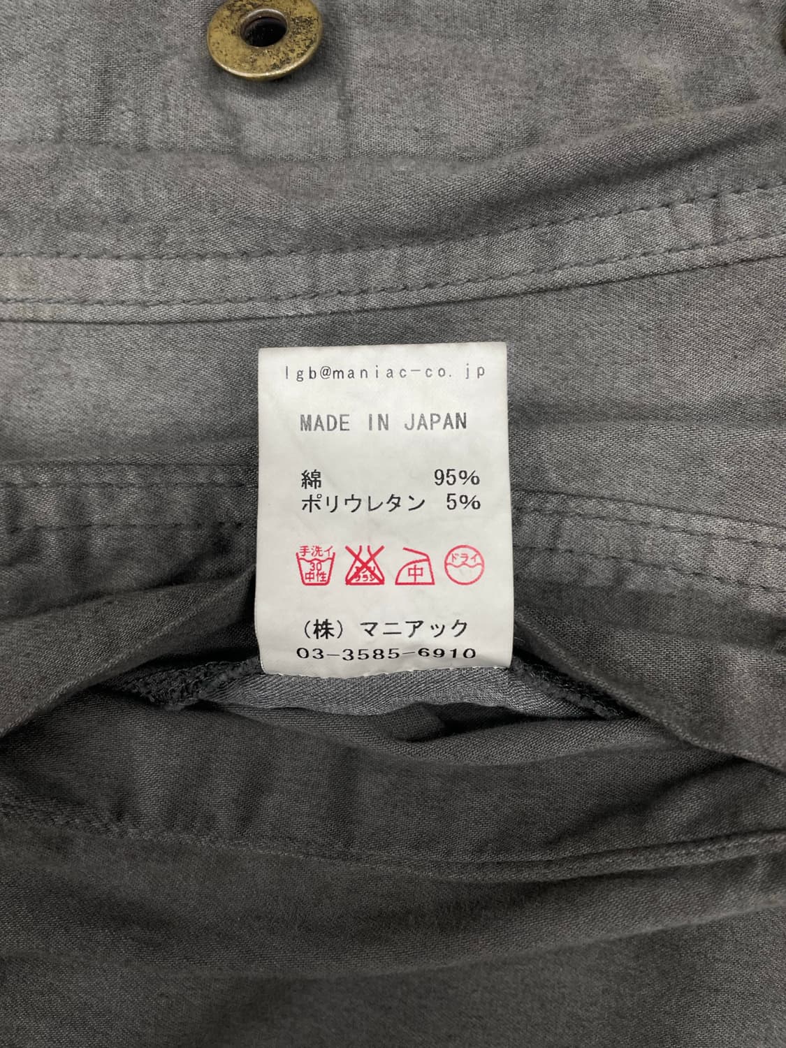 L.G.B. G-1 LONG SHIRT JACKET 상품이미지6