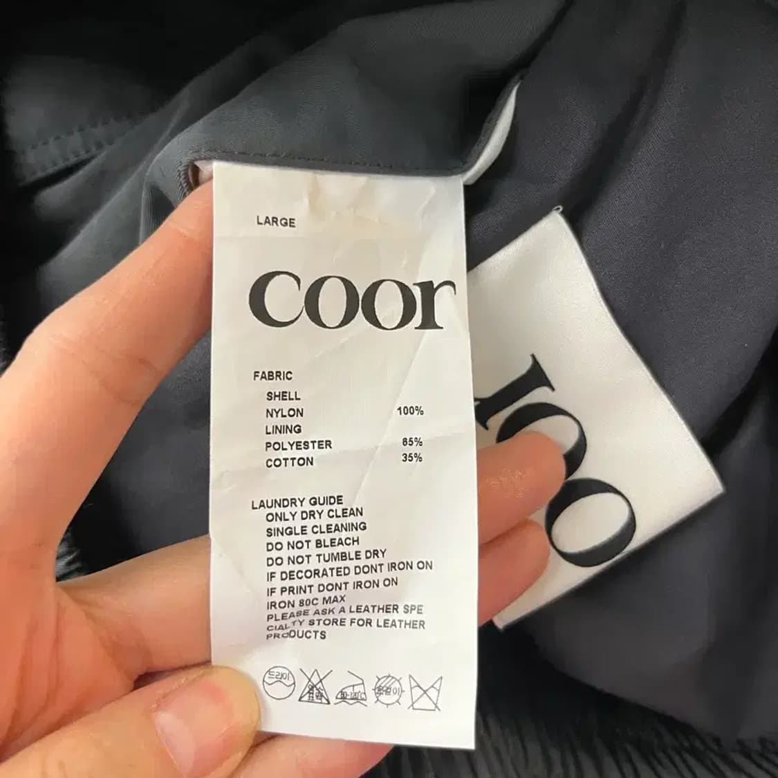 COOR 자켓 L사이즈 상품이미지7