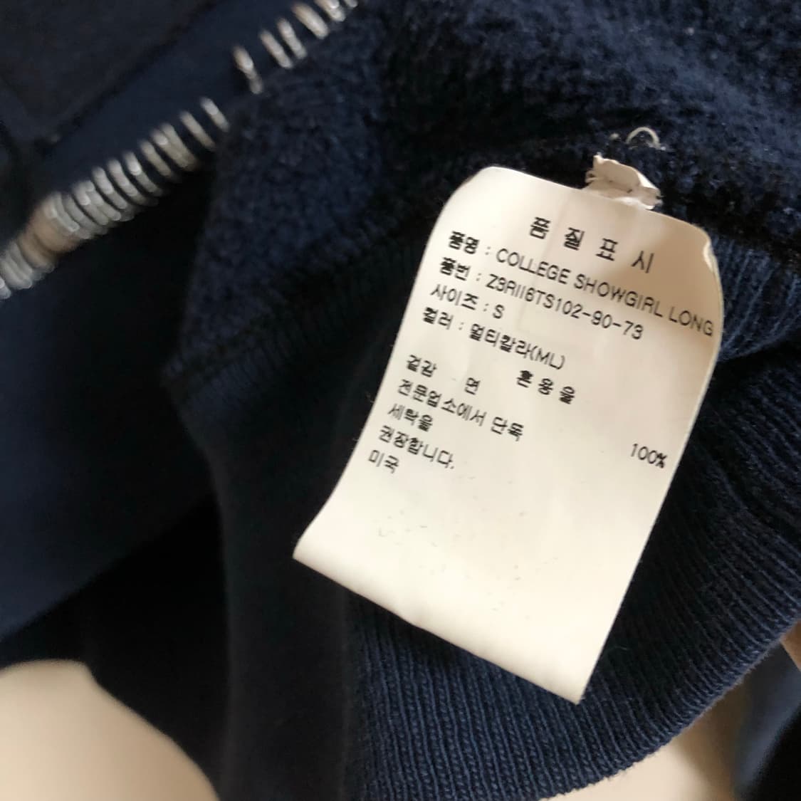 아낌없이 반짝인 12 🦁  상품이미지6