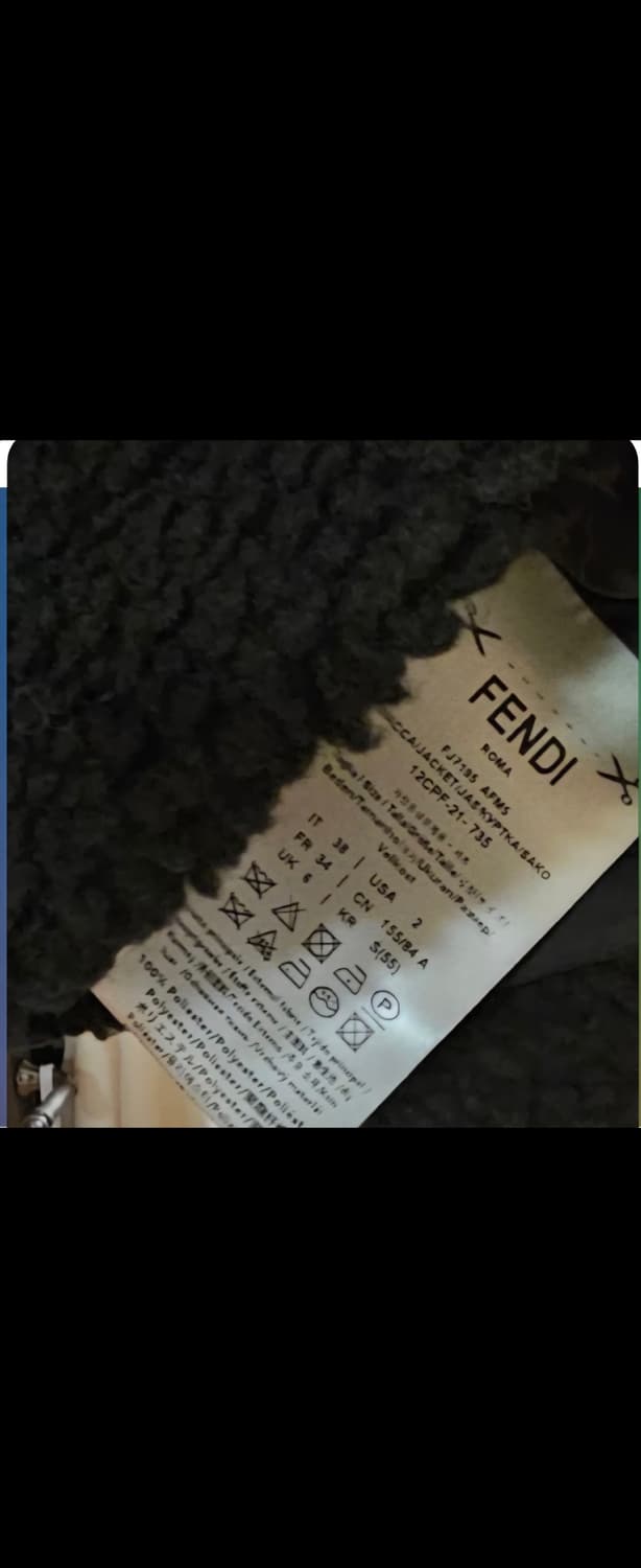 화제의 팬션쇼 메인 정품팬디&티파니 콜라보 테디베어집업 자켓 55-66 상품이미지8