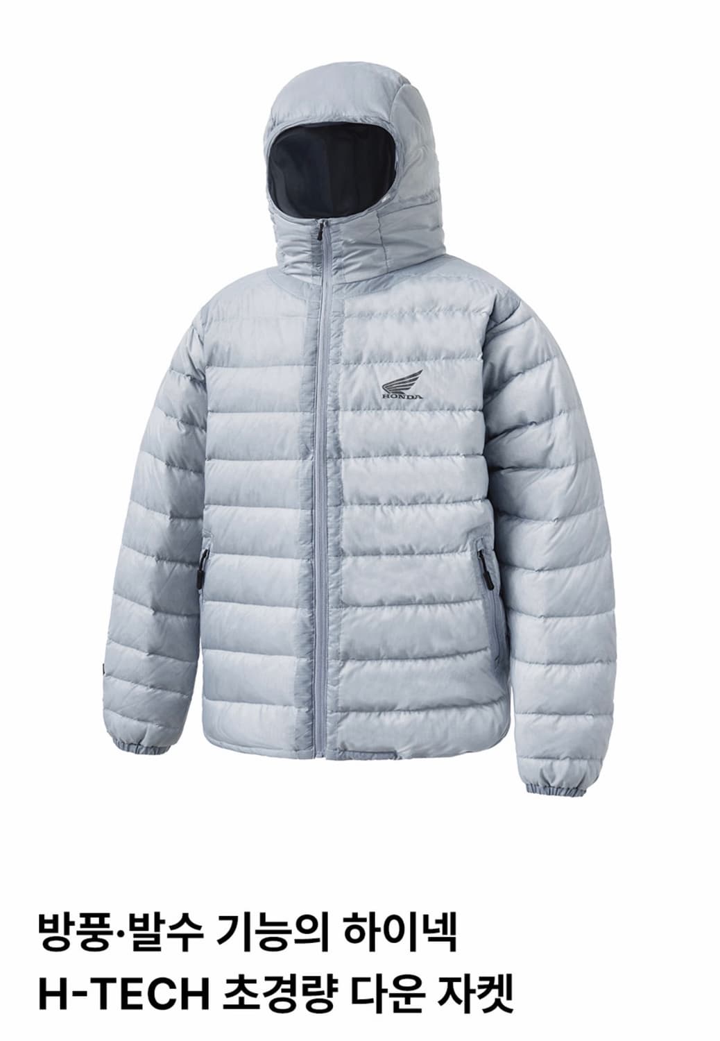 혼다 스톰 쉴드파카 블루그레이(L사이즈) 새상품 상품이미지1