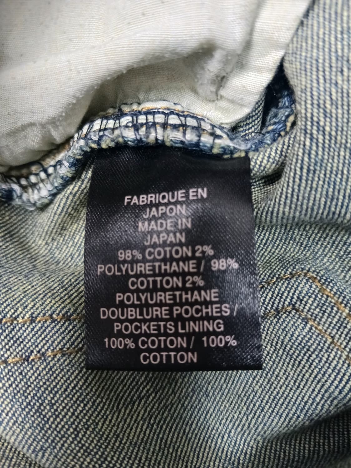 [34] 발망 빈티지워싱 바이커진 청바지 상품이미지10