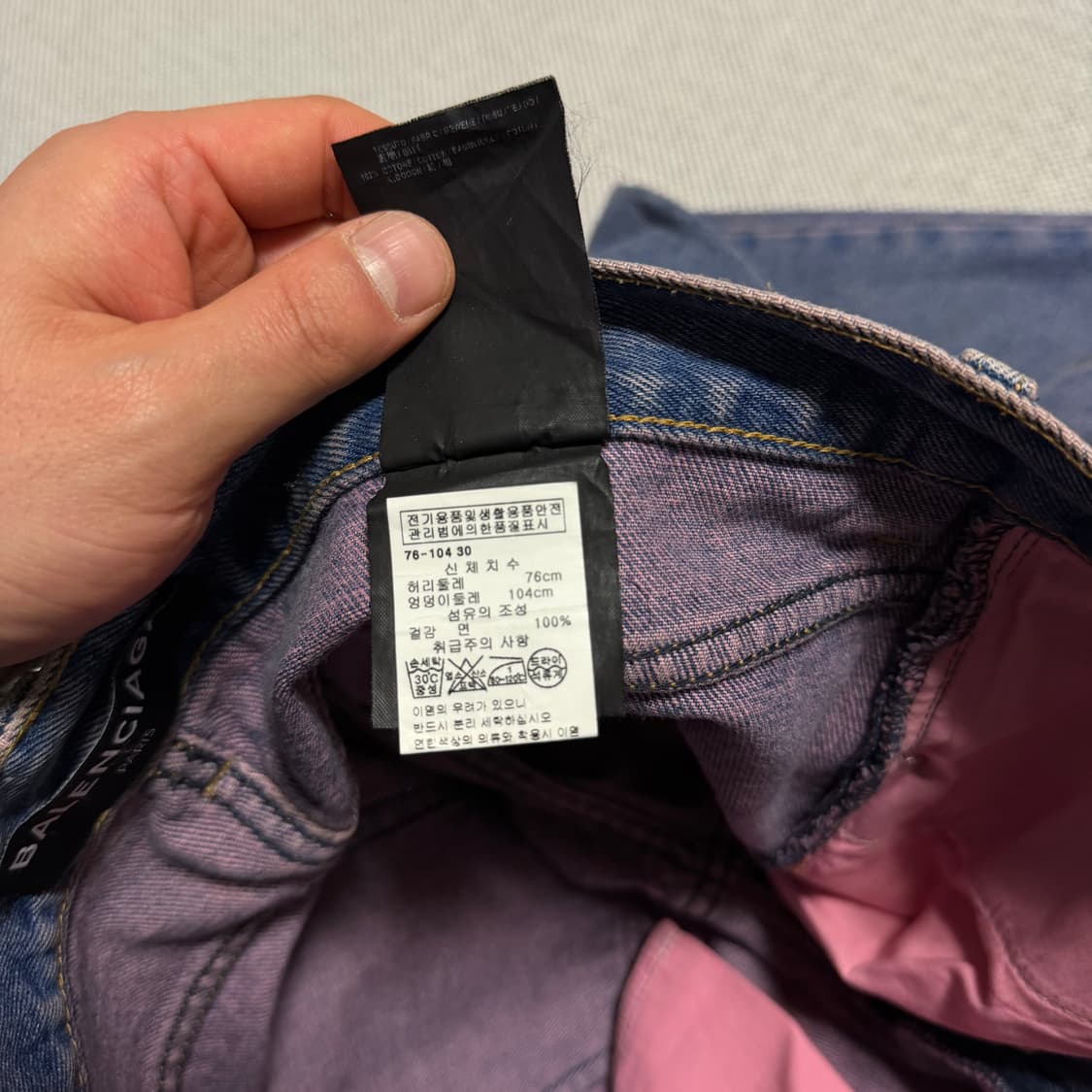 18ss 발렌시아가 핑크 중청 데님 팬츠 상품이미지7