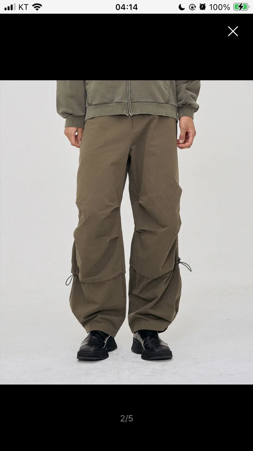 무신사 비피투스오더 듀얼 턱 스트링 팬츠 바지 카키 상품이미지2