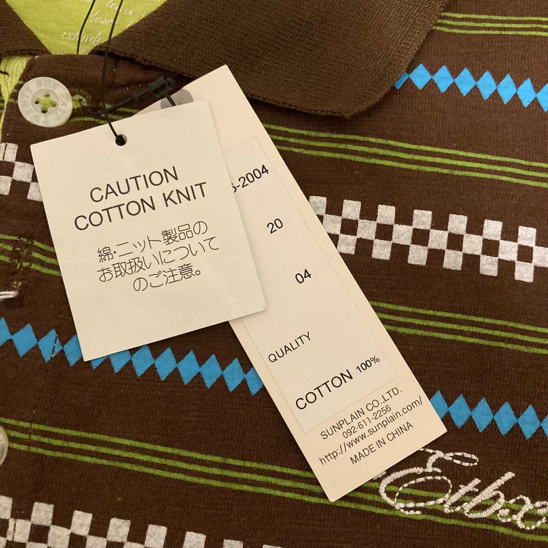 코티지코어 일본 빈티지 반팔 피케셔츠 카라 티셔츠 상품이미지5