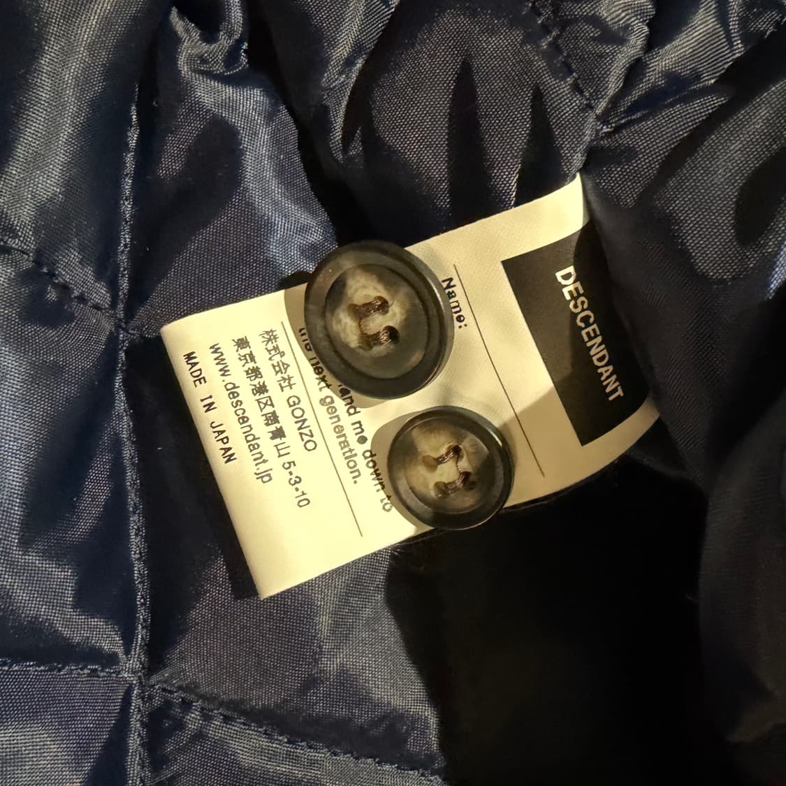 21AW DESCENDANT CLAIRTON PLAID JACKET  상품이미지7