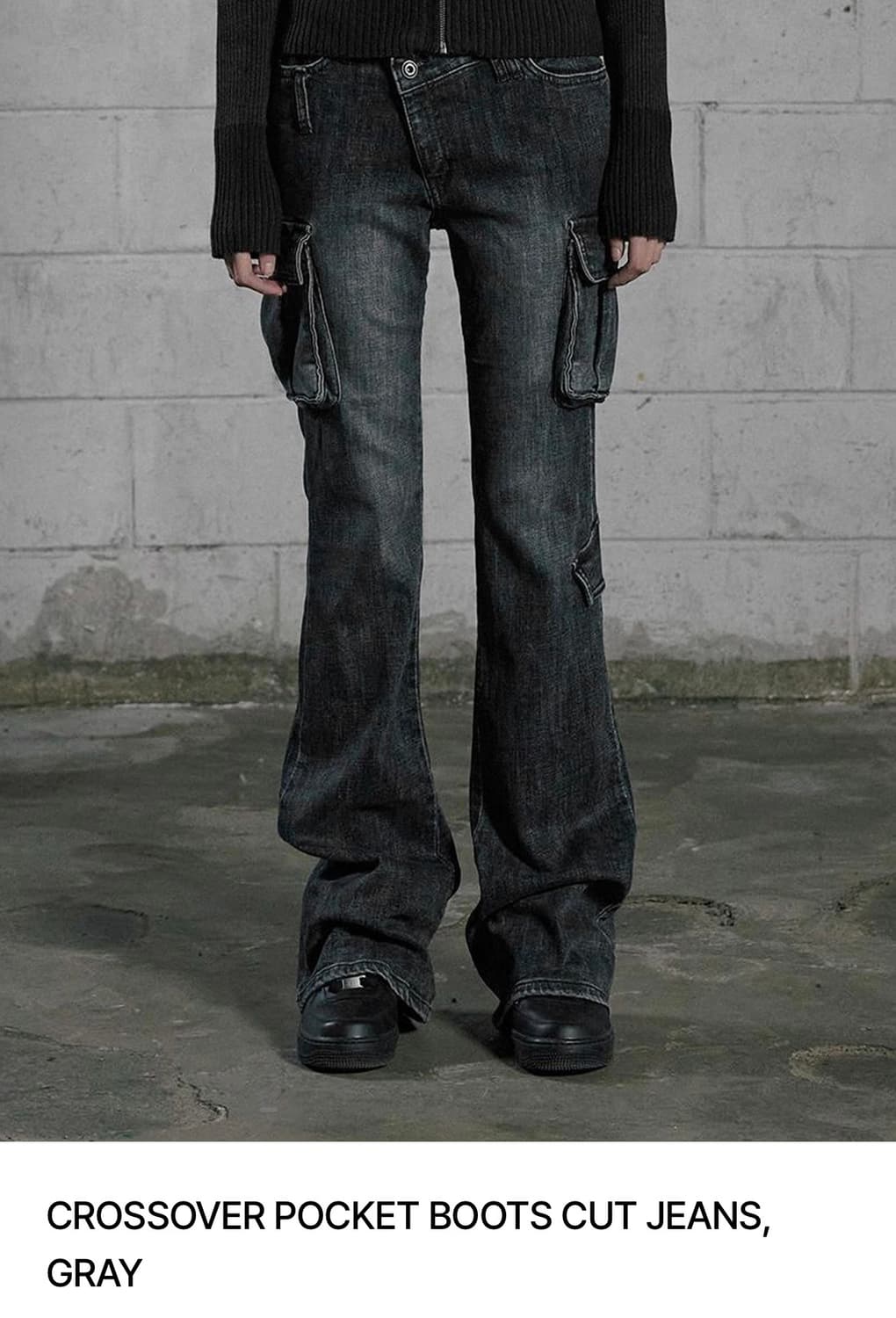 보헤미안서울 crossover pocket boots cut jeans  상품이미지1