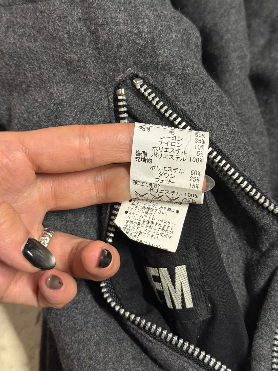 PPFM transform design reversible padding 상품이미지9