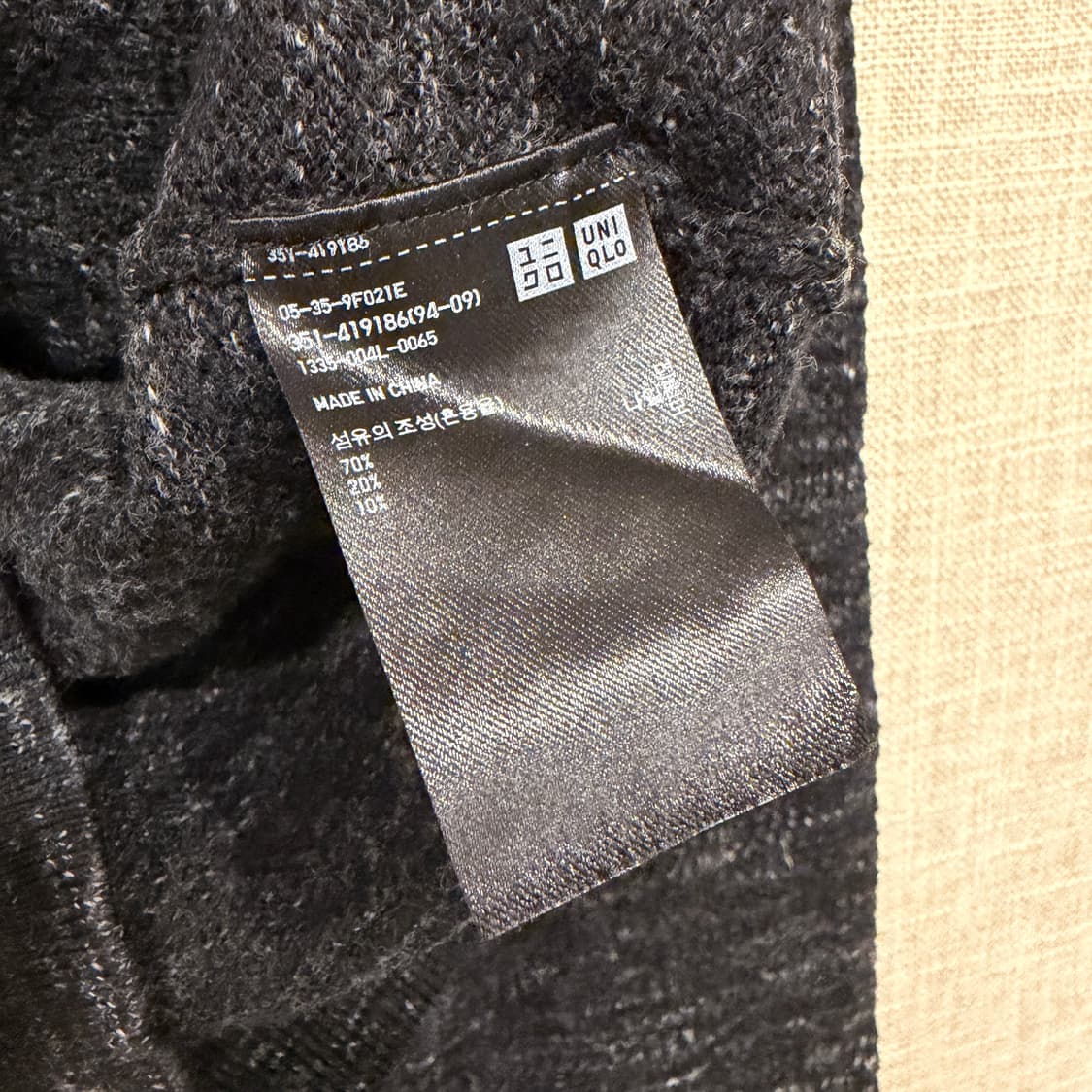 유니클로 울혼방 니트 L 오레오 상품이미지4