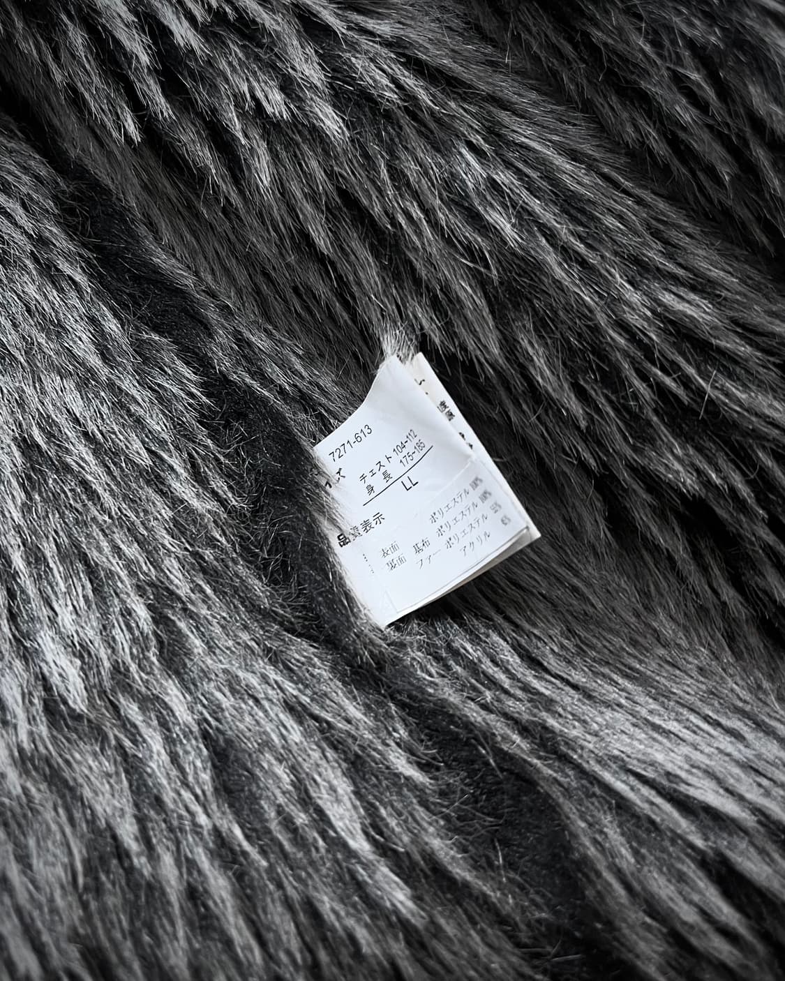 90-00s Moderm V-Kei Fur Trim Leather JK 상품이미지9