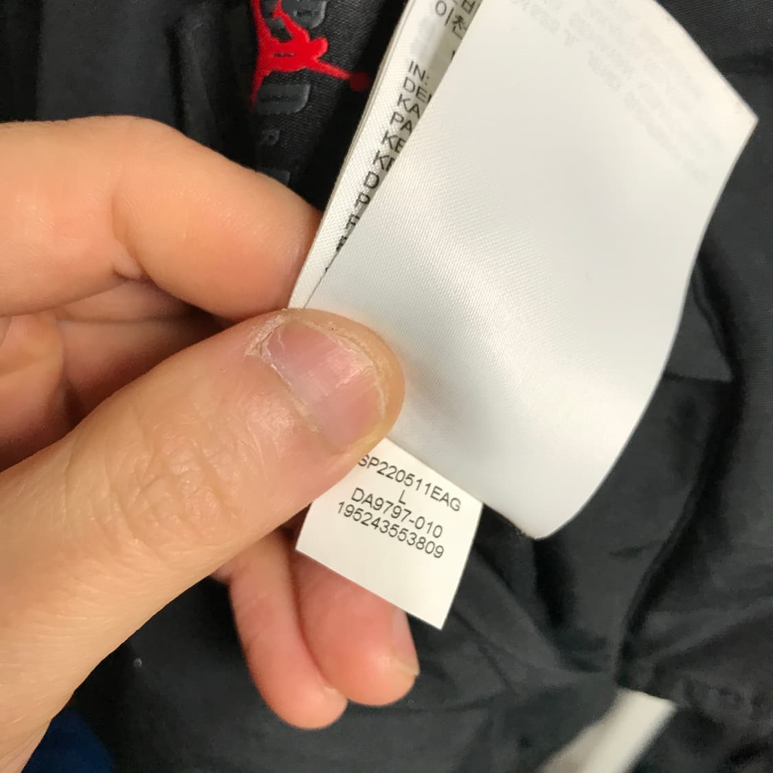 조던 양면 리버시블 ma-1 블루종 자켓점퍼 상품이미지8