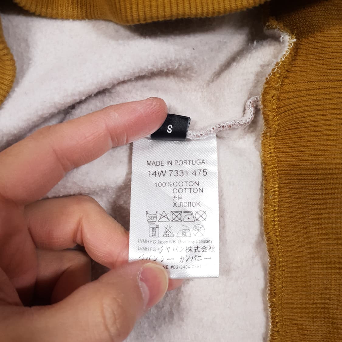 실측 XL) 지방시 아트 프린트 오버핏 맨투맨 스웻셔츠 런웨이 모델 희귀 상품이미지9