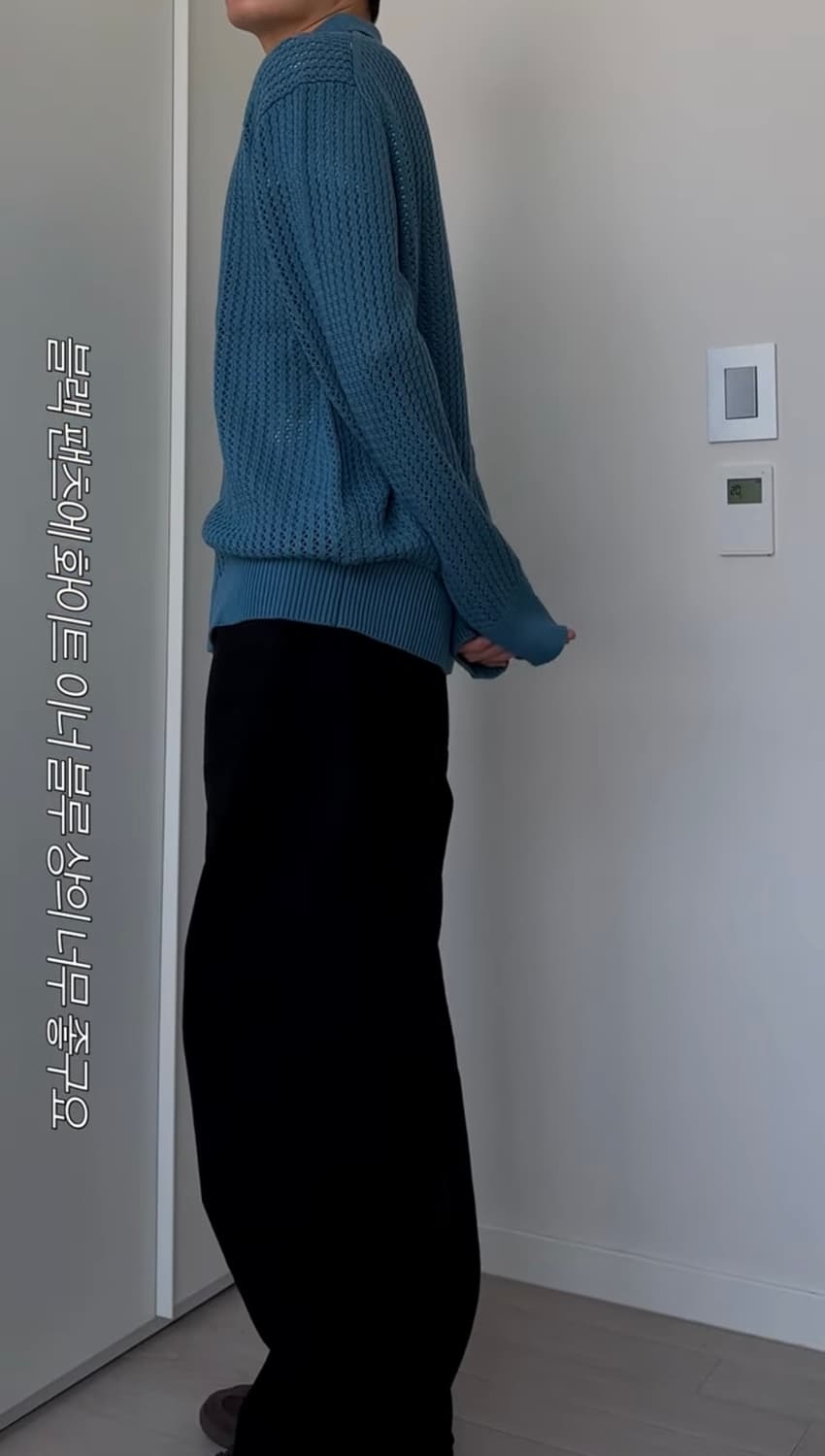 르마드 스카시 카라집업 니트 3사이즈 (착샷) 상품이미지4