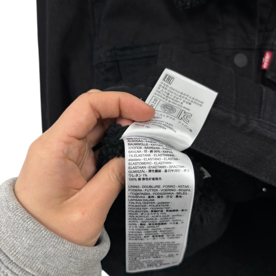 리바이스 양털 내피자켓 상품이미지6