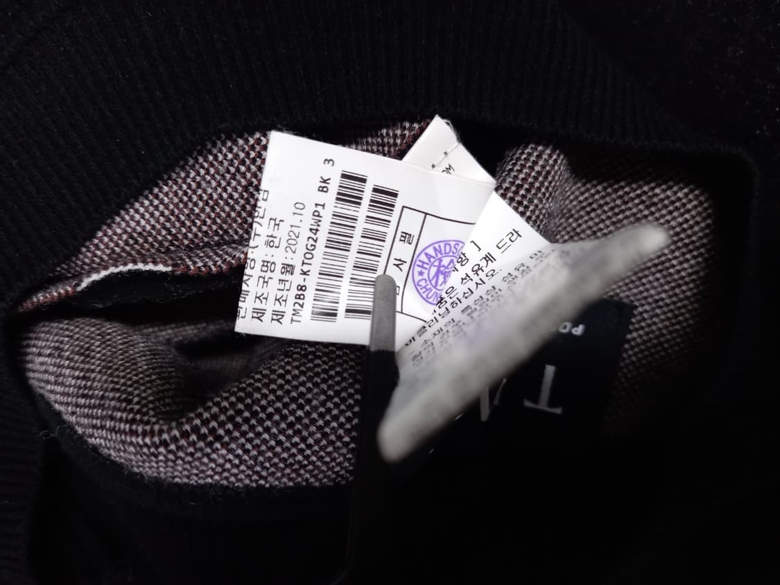 타임 춘추동 긴팔 니트 F 33-77 상품이미지9