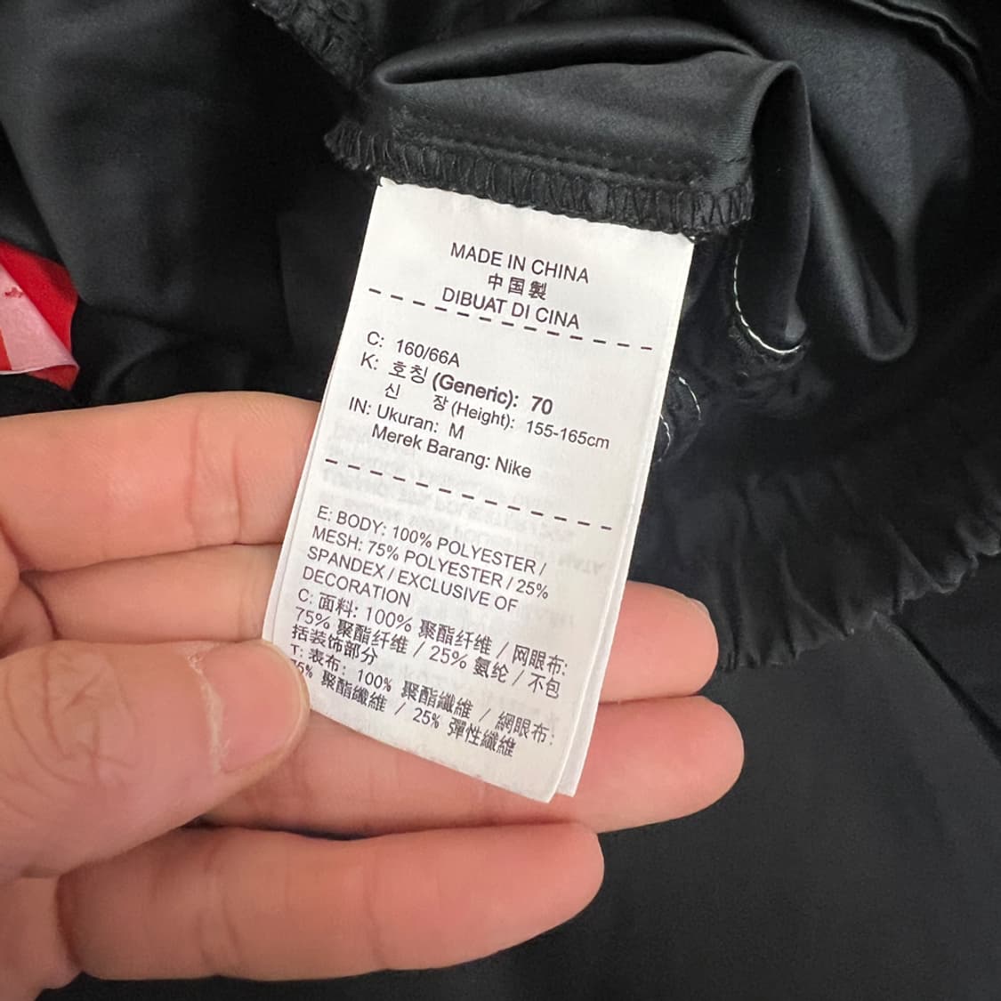 나이키 NSW 메쉬 스커트 치마 M 70 상품이미지5