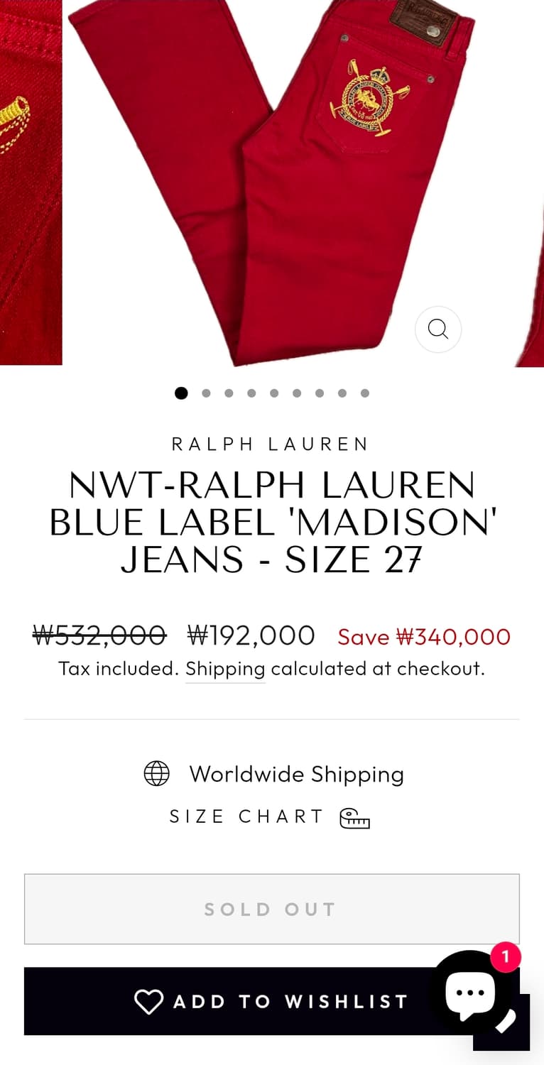 폴로 랄프로렌 블루라벨 플레어팬츠 28-29 상품이미지2