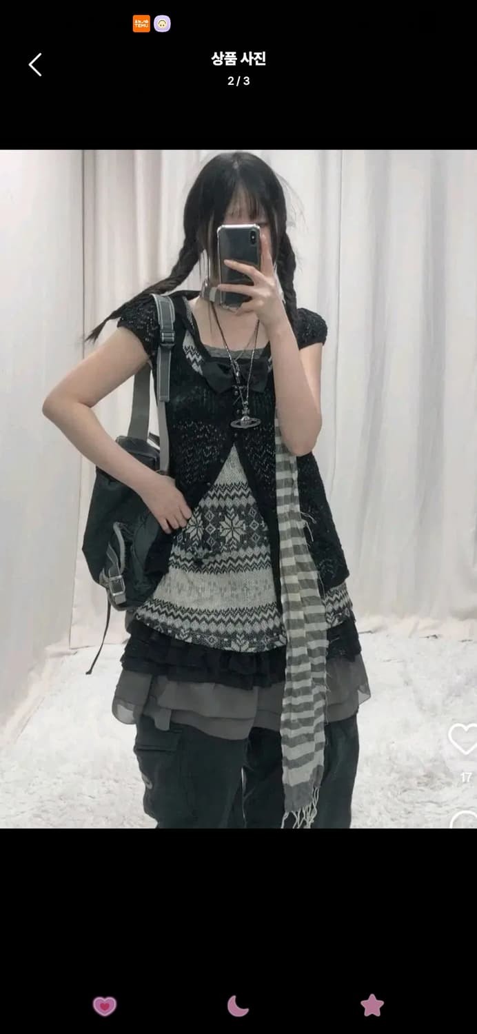 선가든파티 너드 니혼진세트  상품이미지2