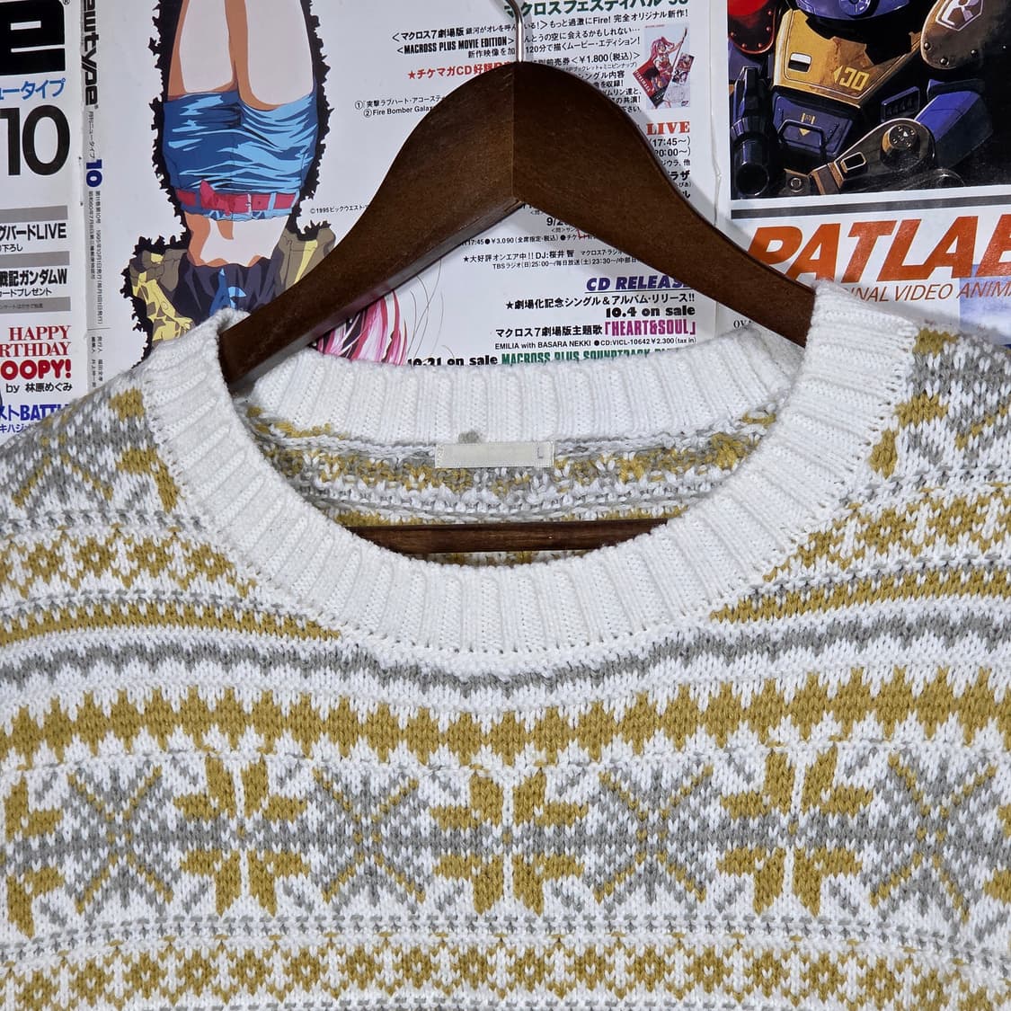 JPN 지유 옐로우 화이드 노르딕 패턴 니트 상품이미지3