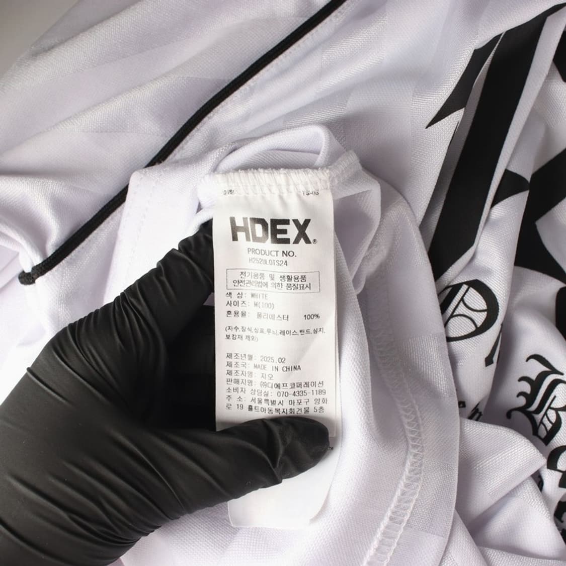 HDEX 빅토리 브이넥 져지 반팔 M 상품이미지6