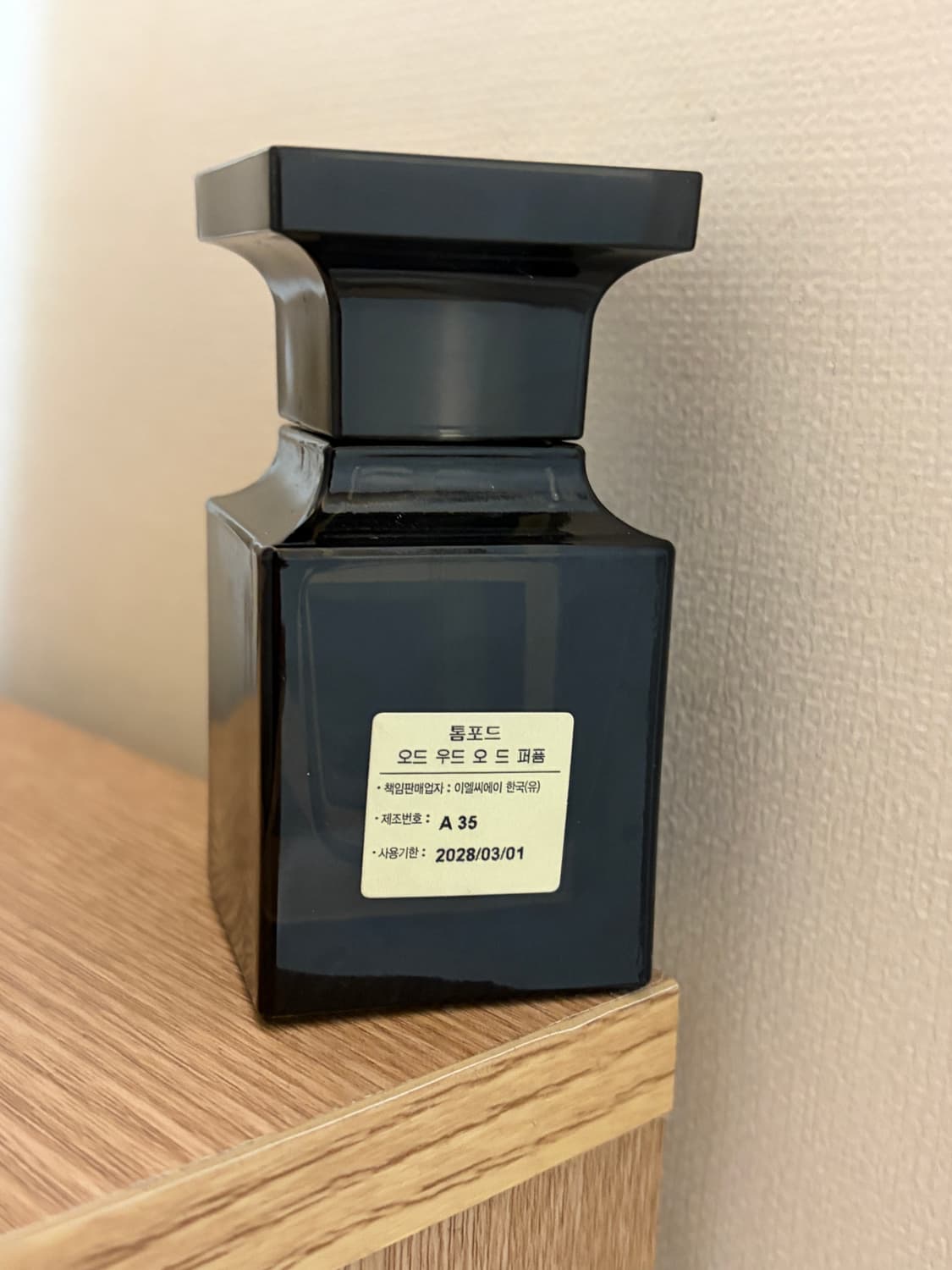 톰포드향수 오드우드30ml 상품이미지2