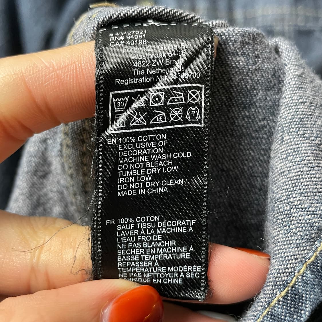 UNKNOWN 빈티지 인디고 스냅버튼 데님 코튼 셔츠 A00518 상품이미지10