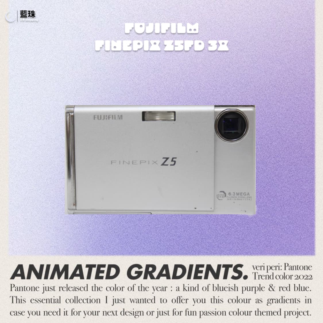 후지필름 파인픽스 z5fd 빈티지 디카 실버 화이트 상품이미지2