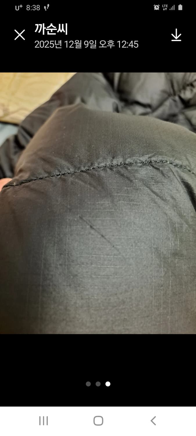 노스페이스 눕시 RDS 다운 패딩 S 상품이미지9