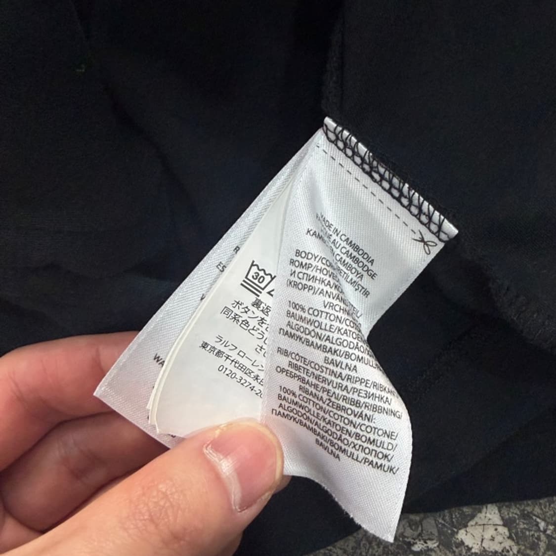 105 폴로 신형 카라티 상품이미지5