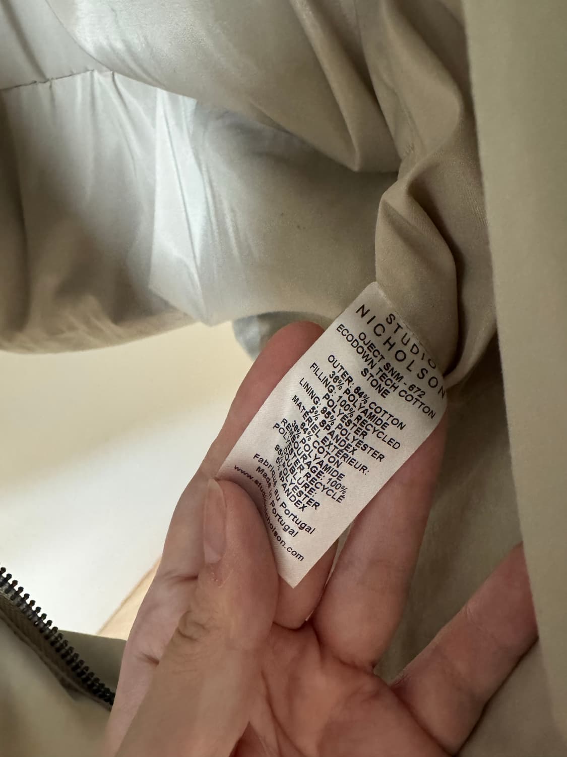 스튜디오 니콜슨 OJECT 패딩 스톤 컬러 (S) 상품이미지3