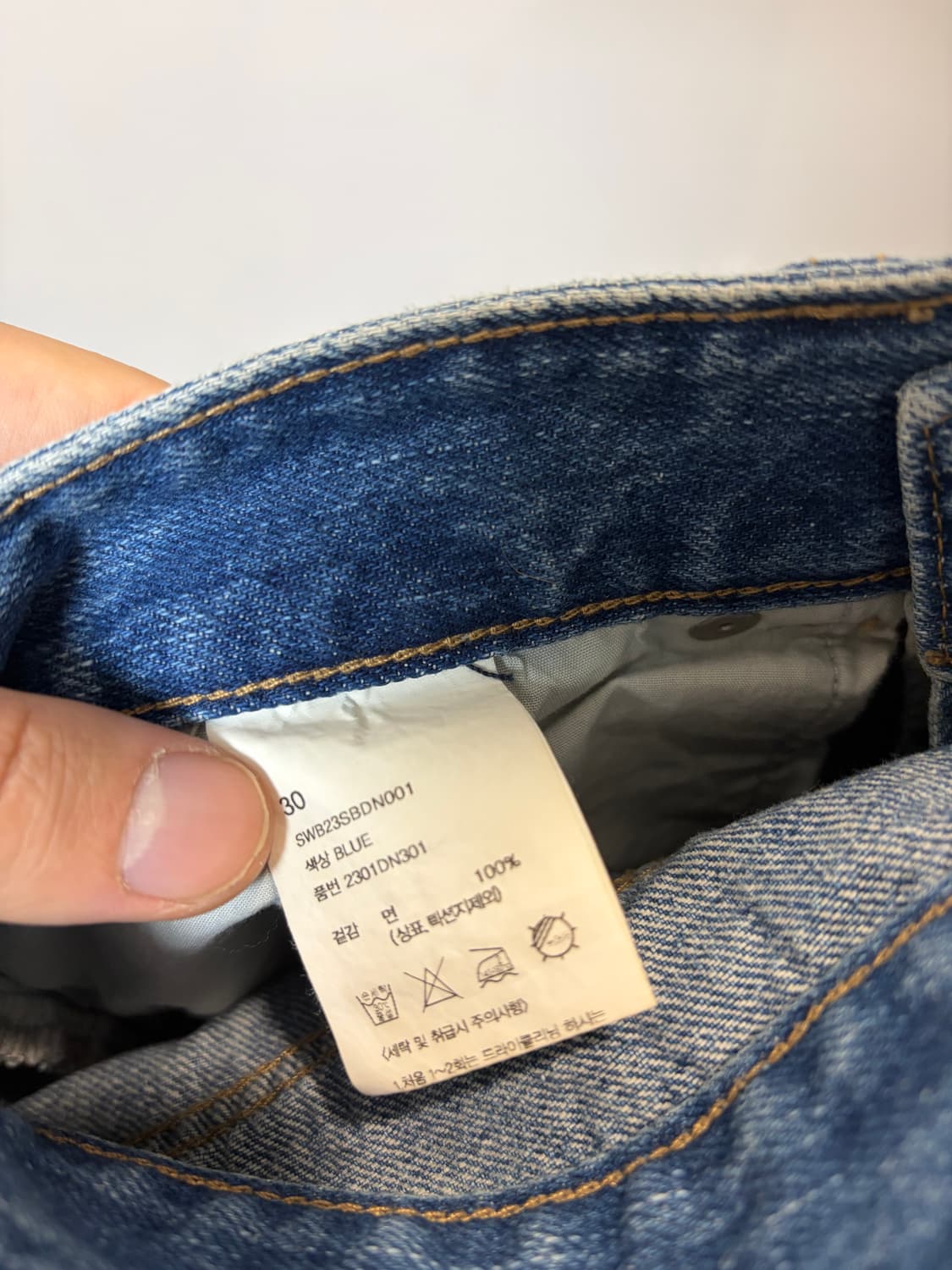 (30) 인세인개러지 x 슬로우 보이 콜라보 벌룬핏 데님 팬츠 상품이미지7