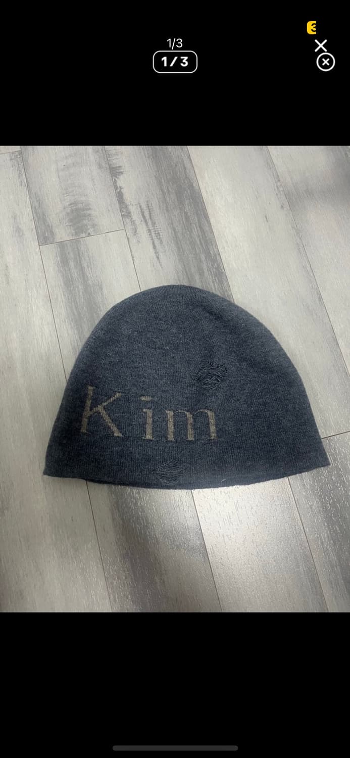 마뗑킴 빈지티비니 상품이미지2