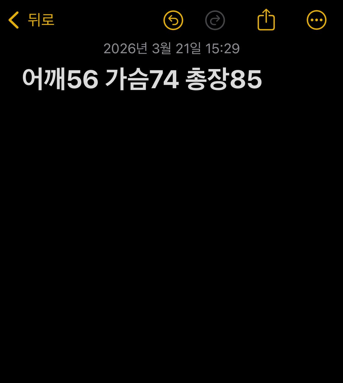 폴로랄프로렌 베이지 셔츠 상품이미지6