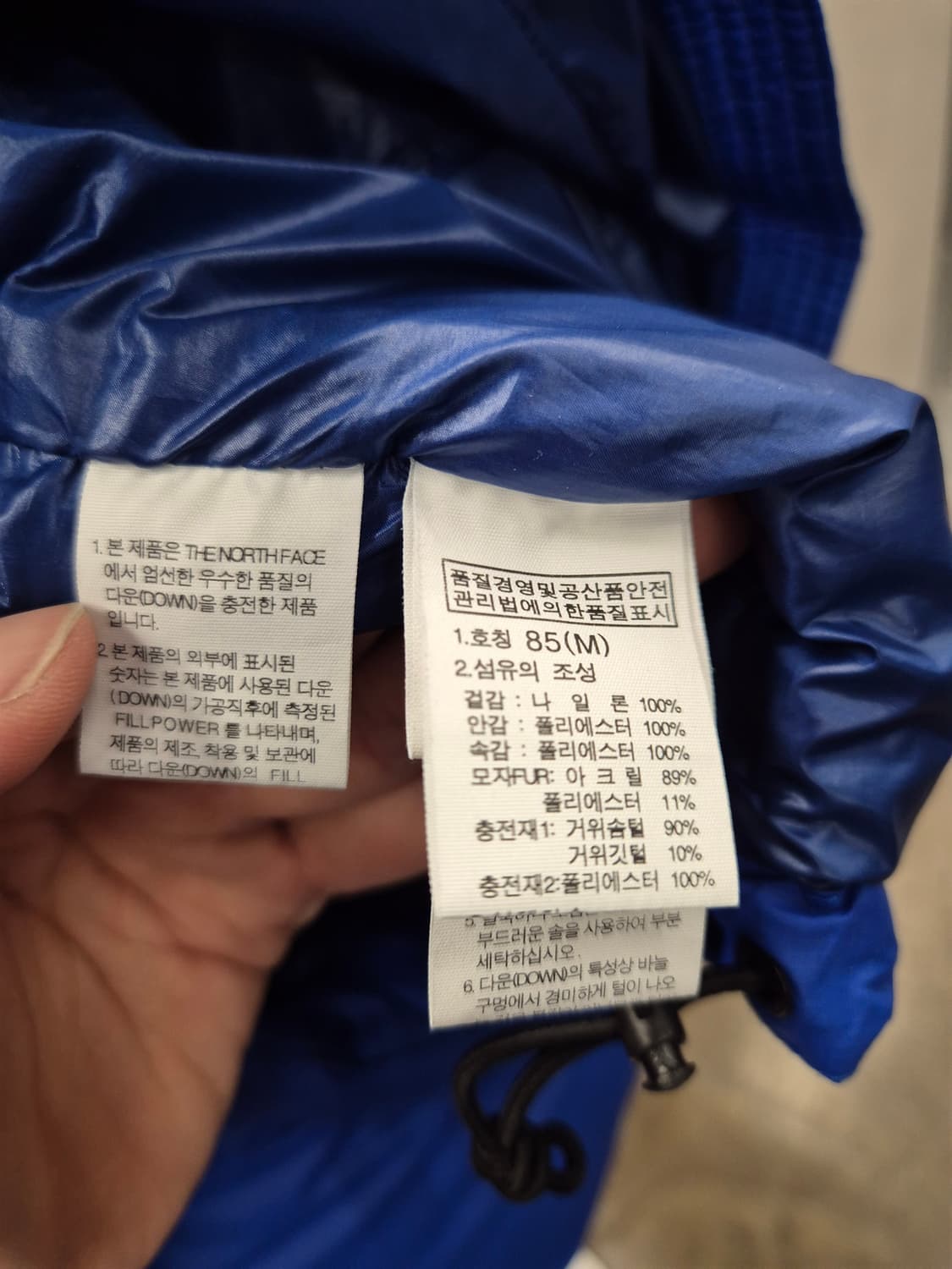 노스페이스 블루 800 눕시 패딩 자켓 M 상품이미지8