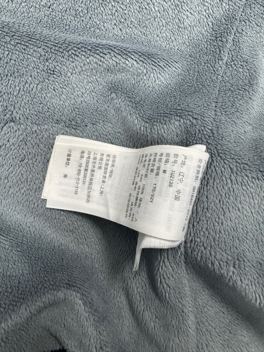 아베크롬비  상품이미지4