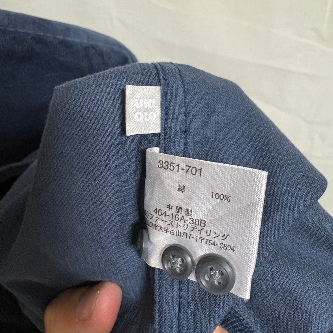 유니클로 코듀로이 셔츠 / 네이비, XL 상품이미지7