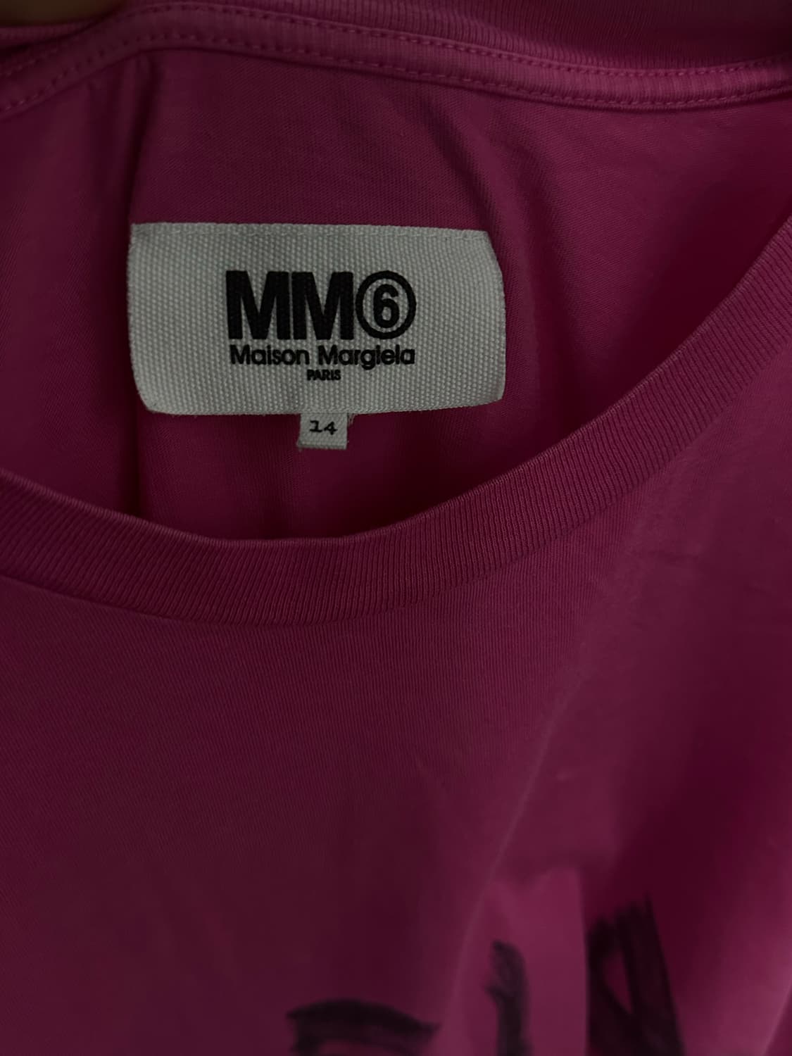 메종 마르지엘라 mm6 반팔 상품이미지3